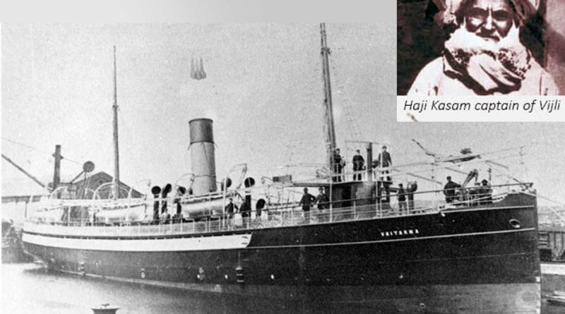 SS Vaitarna Disappears in 1888