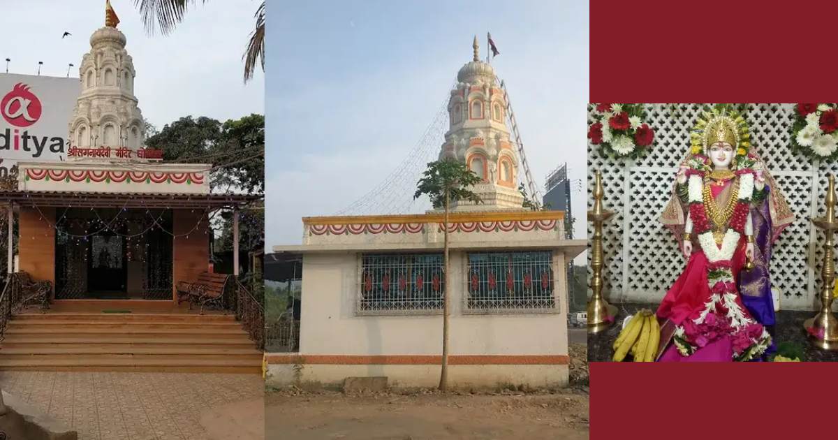 Sagnai Devi Temple Ghodbunder